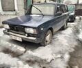 Синій ВАЗ 2104, об'ємом двигуна 5 л та пробігом 80 тис. км за 700 $, фото 1 на Automoto.ua