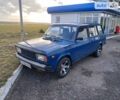 Синий ВАЗ 2104, объемом двигателя 1.5 л и пробегом 775 тыс. км за 2500 $, фото 1 на Automoto.ua