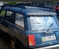 Синий ВАЗ 2104, объемом двигателя 0 л и пробегом 67 тыс. км за 1667 $, фото 2 на Automoto.ua