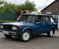 Синий ВАЗ 2104, объемом двигателя 1.5 л и пробегом 96 тыс. км за 1899 $, фото 1 на Automoto.ua
