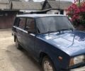 Синий ВАЗ 2104, объемом двигателя 1.5 л и пробегом 1 тыс. км за 700 $, фото 1 на Automoto.ua