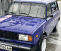 Синий ВАЗ 2104, объемом двигателя 1.6 л и пробегом 125 тыс. км за 708 $, фото 1 на Automoto.ua