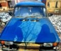 Синий ВАЗ 2104, объемом двигателя 1.5 л и пробегом 96 тыс. км за 1100 $, фото 1 на Automoto.ua