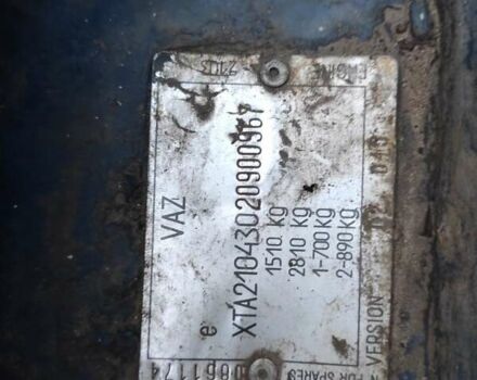 Синій ВАЗ 2104, об'ємом двигуна 1.5 л та пробігом 300 тис. км за 700 $, фото 2 на Automoto.ua