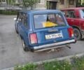 Синій ВАЗ 2104, об'ємом двигуна 1.5 л та пробігом 300 тис. км за 700 $, фото 7 на Automoto.ua