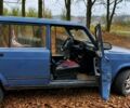 Синій ВАЗ 2104, об'ємом двигуна 0 л та пробігом 31 тис. км за 701 $, фото 1 на Automoto.ua