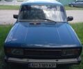 Синій ВАЗ 2104, об'ємом двигуна 1.45 л та пробігом 156 тис. км за 450 $, фото 1 на Automoto.ua