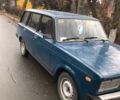 Синий ВАЗ 2104, объемом двигателя 1.6 л и пробегом 60 тыс. км за 1900 $, фото 1 на Automoto.ua