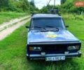 Синій ВАЗ 2104, об'ємом двигуна 1.5 л та пробігом 700 тис. км за 1300 $, фото 8 на Automoto.ua