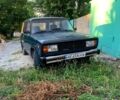 Синій ВАЗ 2104, об'ємом двигуна 1.5 л та пробігом 189 тис. км за 830 $, фото 1 на Automoto.ua