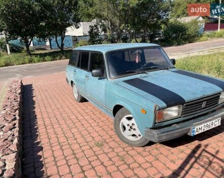 Синий ВАЗ 2104, объемом двигателя 1.45 л и пробегом 100 тыс. км за 700 $, фото 1 на Automoto.ua