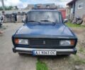 Синій ВАЗ 2104, об'ємом двигуна 1.5 л та пробігом 160 тис. км за 1000 $, фото 1 на Automoto.ua