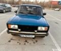 Синий ВАЗ 2104, объемом двигателя 1.45 л и пробегом 333 тыс. км за 1200 $, фото 1 на Automoto.ua