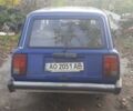 Синій ВАЗ 2104, об'ємом двигуна 1.45 л та пробігом 71 тис. км за 557 $, фото 1 на Automoto.ua