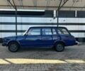 Синій ВАЗ 2104, об'ємом двигуна 1.5 л та пробігом 61 тис. км за 1250 $, фото 1 на Automoto.ua