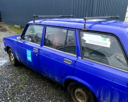 Синий ВАЗ 2104, объемом двигателя 1.5 л и пробегом 100 тыс. км за 700 $, фото 1 на Automoto.ua