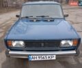 Синій ВАЗ 2104, об'ємом двигуна 1.45 л та пробігом 157 тис. км за 950 $, фото 1 на Automoto.ua