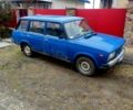 Синий ВАЗ 2104, объемом двигателя 1.5 л и пробегом 0 тыс. км за 600 $, фото 1 на Automoto.ua