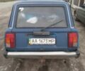 Синій ВАЗ 2104, об'ємом двигуна 1.5 л та пробігом 62 тис. км за 1041 $, фото 1 на Automoto.ua