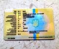 Синий ВАЗ 2104, объемом двигателя 1.5 л и пробегом 300 тыс. км за 550 $, фото 1 на Automoto.ua