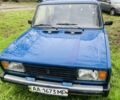 Синій ВАЗ 2104, об'ємом двигуна 1.5 л та пробігом 125 тис. км за 876 $, фото 1 на Automoto.ua