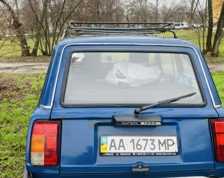 Синій ВАЗ 2104, об'ємом двигуна 1.5 л та пробігом 125 тис. км за 876 $, фото 1 на Automoto.ua