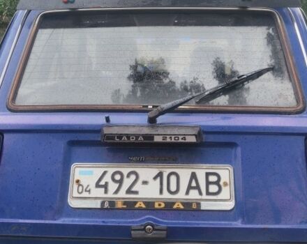 Синий ВАЗ 2104, объемом двигателя 1 л и пробегом 200 тыс. км за 656 $, фото 1 на Automoto.ua
