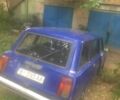 Синий ВАЗ 2104, объемом двигателя 1.5 л и пробегом 98 тыс. км за 1000 $, фото 1 на Automoto.ua