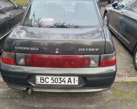 Синий ВАЗ 2104, объемом двигателя 1.6 л и пробегом 61 тыс. км за 2439 $, фото 1 на Automoto.ua