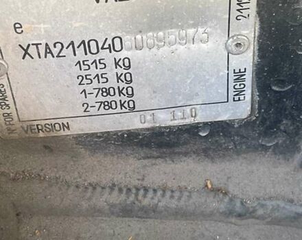 Синий ВАЗ 2104, объемом двигателя 1.6 л и пробегом 61 тыс. км за 2439 $, фото 8 на Automoto.ua