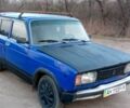 Синій ВАЗ 2104, об'ємом двигуна 1.5 л та пробігом 100 тис. км за 500 $, фото 1 на Automoto.ua