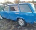 Синий ВАЗ 2104, объемом двигателя 1 л и пробегом 135 тыс. км за 900 $, фото 2 на Automoto.ua