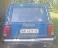 Синий ВАЗ 2104, объемом двигателя 1.5 л и пробегом 89 тыс. км за 793 $, фото 4 на Automoto.ua