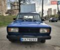 Синий ВАЗ 2104, объемом двигателя 1.2 л и пробегом 130 тыс. км за 1200 $, фото 1 на Automoto.ua