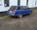 Синий ВАЗ 2104, объемом двигателя 1.5 л и пробегом 200 тыс. км за 590 $, фото 1 на Automoto.ua