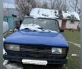 Синий ВАЗ 2104, объемом двигателя 1.5 л и пробегом 45 тыс. км за 13000 $, фото 1 на Automoto.ua