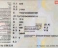 Синий ВАЗ 2104, объемом двигателя 1.45 л и пробегом 20 тыс. км за 1150 $, фото 1 на Automoto.ua