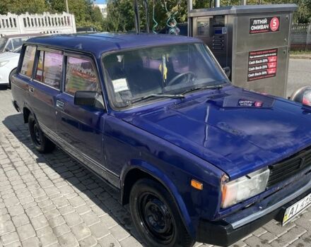 ВАЗ 2104 2005 в Ивано-Франковске на Automoto.ua Синий ВАЗ 2104, объемом двигателя 1.5 л и пробегом 1 тыс. км за 600 $, фото 5 на Automoto.ua