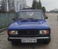 Синий ВАЗ 2104, объемом двигателя 1.45 л и пробегом 114 тыс. км за 723 $, фото 14 на Automoto.ua