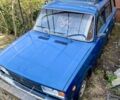 Синий ВАЗ 2104, объемом двигателя 1.45 л и пробегом 83 тыс. км за 700 $, фото 1 на Automoto.ua