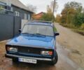 ВАЗ 2104 2005 в Нежине на Automoto.ua Синий ВАЗ 2104, объемом двигателя 1.5 л и пробегом 50 тыс. км за 1500 $, фото 1 на Automoto.ua