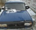 Синий ВАЗ 2104, объемом двигателя 1.5 л и пробегом 250 тыс. км за 1800 $, фото 1 на Automoto.ua
