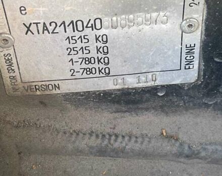 Синий ВАЗ 2104, объемом двигателя 1.6 л и пробегом 61 тыс. км за 2439 $, фото 9 на Automoto.ua