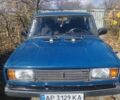 Синий ВАЗ 2104, объемом двигателя 1.5 л и пробегом 2 тыс. км за 1070 $, фото 1 на Automoto.ua