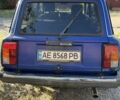 Синий ВАЗ 2104, объемом двигателя 1.45 л и пробегом 112 тыс. км за 1650 $, фото 1 на Automoto.ua