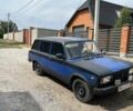 Синий ВАЗ 2104, объемом двигателя 1.5 л и пробегом 80 тыс. км за 1050 $, фото 1 на Automoto.ua
