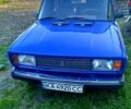 Синий ВАЗ 2104, объемом двигателя 1.5 л и пробегом 195 тыс. км за 1370 $, фото 1 на Automoto.ua