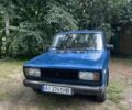 Синій ВАЗ 2104, об'ємом двигуна 1.5 л та пробігом 70 тис. км за 900 $, фото 1 на Automoto.ua