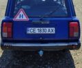 Синий ВАЗ 2104, объемом двигателя 1.5 л и пробегом 171 тыс. км за 800 $, фото 5 на Automoto.ua