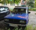 Синий ВАЗ 2104, объемом двигателя 1.45 л и пробегом 20 тыс. км за 1150 $, фото 1 на Automoto.ua